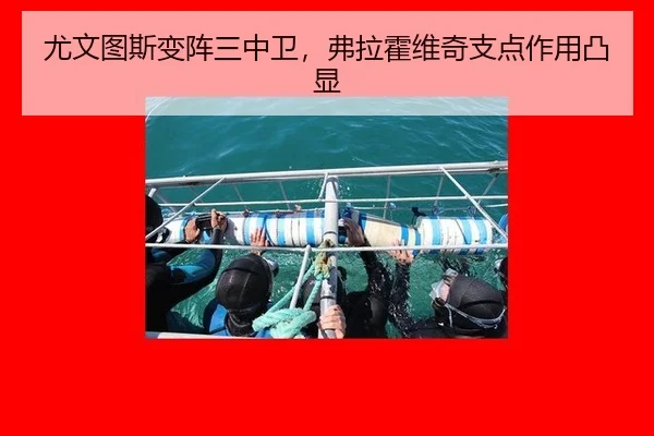 you-wen-tu-si-bian-zhen-san-zhong-wei-fu-la-huo-wei-qi-zhi-dian-zuo-yong-tu-xian-2-447.jpg